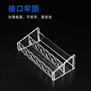 ชั้นวางหลอดทดลองอะคริลิคแบบใส 6 รู 12 รู แถวเดี่ยว แถวคู่ - Product Image 1