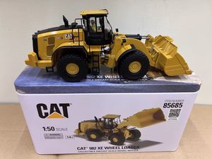 Repuestos y Juguetes Compatibles con Excavadoras 330/320/336, Garantía de 3 Años, Hecho en China - Product Image 4