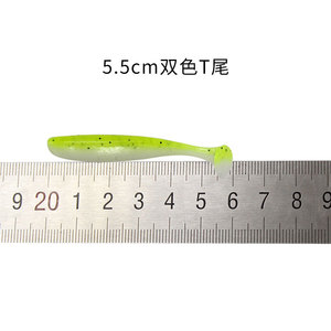 เหยื่อปลอมรูปหางรูปตัวทีแบบนุ่ม5.5cm1.2g ขนาดใหญ่สำหรับปลาแซนเดอร์และไพค์ - Product Image 4