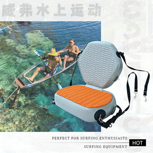 เบาะรองนั่งเป่าลมสีส้ม 41x41 ซม. เก้าอี้ลอยน้ำไนลอนสำหรับกระดานโต้คลื่นเรือคายัคแพดเดิลบอร์ด - Product Image 3