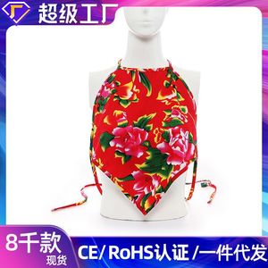 Conjunto de lencería con estampado floral para adultos, estilo noreste, protector de pecho rojo brillante, vendaje para el vientre, ropa de bondage, BDSM para parejas - Product Image 5