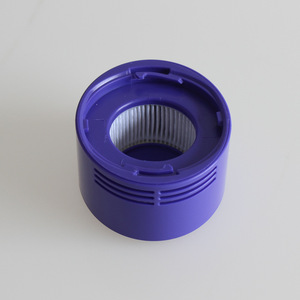 Pièces de rechange pour aspirateur robot, avec moteur Hepa, pour dysons HH11 SV10 SV11 <span class=keywords><strong>V8</strong></span> academia <span class=keywords><strong>Animal</strong></span> de remplacement, 967478 — 01, nouveauté - Product Image 2