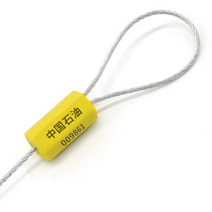 Sello de seguridad de alambre de acero BC-C101 para contenedores, logística, petróleo, antirrobo. - Product Image 1