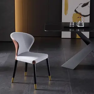 Silla de comedor de lujo con luz nórdica, diseño Simple moderno con patas de cuero PU y metal para muebles para el hogar, sillas de comedor