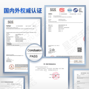 Gants en nitrile jetables Xingyu, épaissis, de qualité alimentaire, antidérapants, résistants à l'huile, pour le nettoyage domestique et la manipulation des aliments - Product Image 4