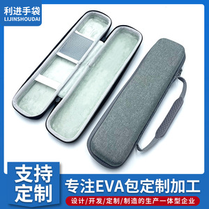 Estuche de almacenamiento Lijinshoudai EVA para aspiradora, plancha de pelo, bolsa de protección a prueba de golpes para dispositivos digitales, estilo sencillo - Product Image 5