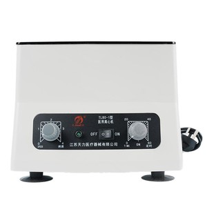Centrífuga médica Tenryoku TL80-1 de 4000 rpm, vertical, de baja velocidad, separadora de suero y plasma para uso en laboratorio. - Product Image 4