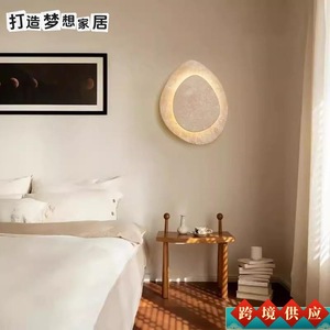 Lampe murale en pierre Huangdong 260x320mm, lumière LED, chambre à coucher, salon, design minimaliste - Product Image 5