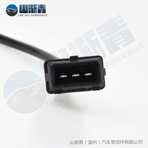 เซ็นเซอร์ตำแหน่งเพลาข้อเหวี่ยงสำหรับ Citron Fiat OE A11 3611021 46411427ชิ้นส่วนอะไหล่ใหม่ - Product Image 5