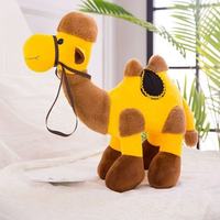Peluche personnalisée super douce brodée en forme de chameau arabe avec rembourrage en coton – Idéale comme doudou promotionnel
