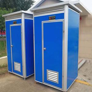 Low Price Outdoor Mobile Portable <strong>Toilet</strong> Cabin Plastic Mobile Public <strong>Toilet</strong> for Sale Prefab Squat / Seat <strong>Toilet</strong> - Product Image 3