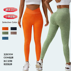 Custom Logo 4 Piece Yoga Fitness <b>Sexy</b> Cross Back <b>Bra</b> Shorts Pants Gym Sportswear Quick-dry Women Gym Yoga <b>Set</b> - Product Image 3