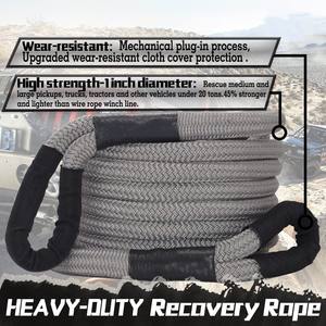 Corda di recupero cinetica per auto traino in Nylon a doppia treccia - Product Image 2