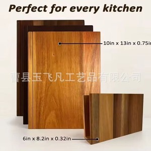 Juego de Tablas de Cortar de Madera en Forma de Libro, 25.4x33x2cm, Multifuncionales para Carne, Pescado, Queso, Frutas y Verduras - Product Image 3