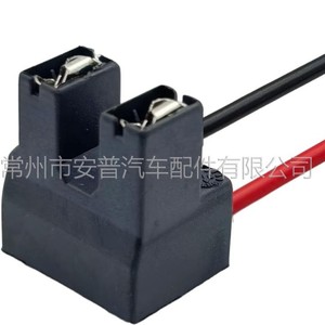 Conector Automotriz Serie H7 de 2 Pines, Plástico Gris, Impermeable, para Uso en Automóviles - Product Image 2