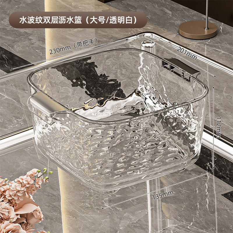 Blanco Transparente Grande