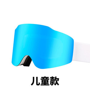Gafas de esquí para niños, lentes esféricas de borde completo, policarbonato, antivaho, protección UV, para esquí, deportes - Product Image 4