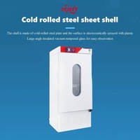Convenient to Use Low Noise Fast and Stable Temperature Rise Constant Temperature Laboratory Mold Incubator