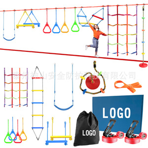 Set de Slackline Ninja de 15m, Equipo de Entrenamiento de Equilibrio de Nailon para Niños y Adultos - Product Image 3