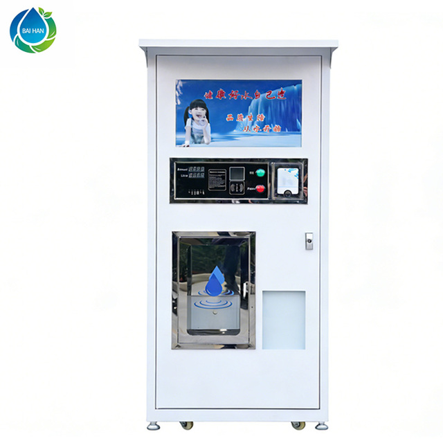 Hot Selling Coin Operated 600GPD 800GPD 1200GPD Reverse Osmosis Bottled Water Vending Machine for Sale Purified Water