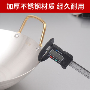 Stainless Steel Dry Pot Double Eared <b>Round</b> Bottom 2.1L 4L Commercial Hot Pot <b>Basin</b> Gas Stove Use - Product Image 4