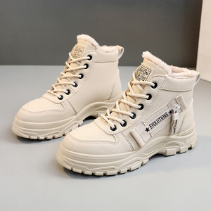 Xuanhui Größe 45 Modische Winter-Warme Plateau-Sneaker Lässige Sportschuhe Schneestiefel Damenschuhe - Product Image 3