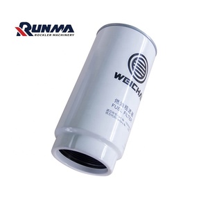 Runma fzp79990963 <span class=keywords><strong>loader</strong></span> động cơ truyền máy móc mô-men xoắn chuyển đổi dầu sump Lọc - Product Image 2