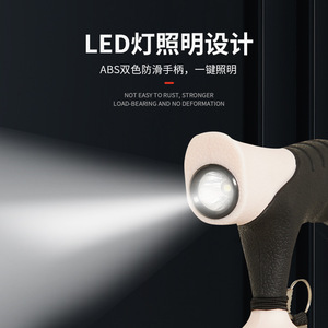 Alien Cane – bâton de marche léger en alliage d'aluminium à quatre pieds, hauteur réglable pour personnes âgées et handicapées - Product Image 2