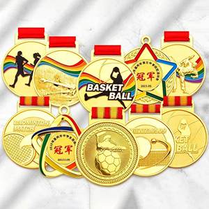 Medallas Deportivas Personalizadas de Oro, Plata <span class=keywords><strong>y</strong></span> <span class=keywords><strong>Cobre</strong></span> Grabadas para Premios de Competición, Fabricante Mayorista - Product Image 1