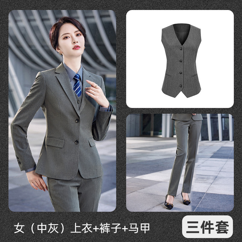 Women's (medium gray) top, pants, vest