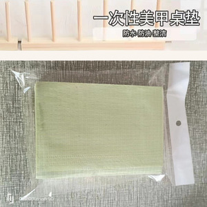 OEM Disposable Nail Table <b>Pad</b> 33X45cm <b>Waterproof</b> Clean For Manicure - Product Image 1