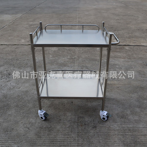 Thickened stainless steel treatment <b>cart</b>, four-wheeled trolley, hospital dressing change nurse mobile nursing workstation <b>tools</b> - Product Image 2