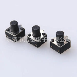 Interrupteur Tactile du Fabricant d'Origine 4.5x4.5x3.5mm, SPST Indépendant, Broche en Laiton, 1A 24VDC, Montage en Surface - Product Image 1