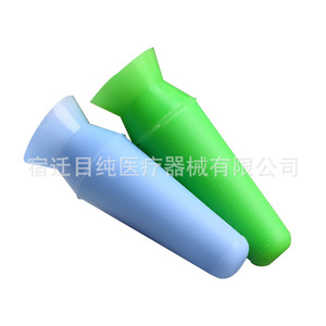Protector ocular estilo coreano, protector de silicona para cirugía de doble párpado, herramientas de cirugía estética, ojo protésico - Product Image 5