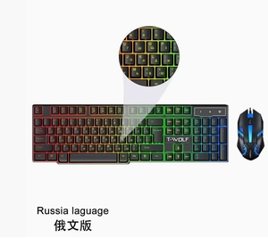 <span class=keywords><strong>Clavier</strong></span> mécanique ergonomique Pro à 104 touches-Support multilingue (Klaviatura, Teclado, Lawhat) RGB <span class=keywords><strong>silencieux</strong></span> filaire pour les joueurs - Product Image 5