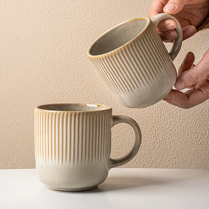 Japanese Stripe Style 350ml <b>Ceramic</b> <b>Cup</b> New Vertical Relief Mug for Office Home Party for Coffee Milk Water Great Business Gift - Product Image 1