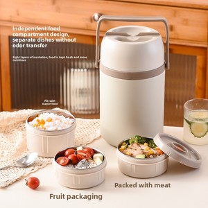 Boîte à lunch <span class=keywords><strong>isotherme</strong></span> en acier inoxydable 304, récipient thermique de style japonais pour le bureau, les chantiers de construction et l'utilisation commerciale - Product Image 1