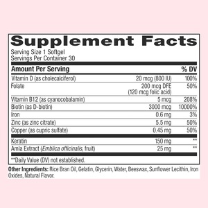 Gommes pour la croissance des cheveux avec biotine, kératine et mélange multivitaminé pour des cheveux plus forts et plus longs, vitamines pour adultes - Product Image 2
