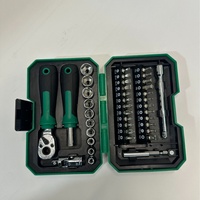 Outils pour voiture, boîte à outils magique de 41 pièces, tournevis, rallonge à cliquet, jeu de douilles magnétiques