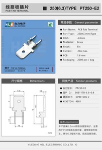 PT250-A5 hle uốn thiết bị đầu cuối Brass thiết bị đầu cuối với tin kết thúc 250(6.3) loại Tab thiết bị đầu cuối splices PCB kết nối - Product Image 5