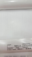 Voilage en tissu transparent blanc naturel, vente en gros d'usine en ligne