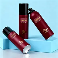 Bouteille de parfum en aluminium recyclable de haute qualité avec impression sur soie personnalisée, 90 ml, 200 ml, 300 ml, pour huile essentielle et produits de beauté