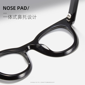 Monturas de Gafas Redondas de Acetato Danyang, Montura Completa Antideslizante Unisex RD29003 - Product Image 1