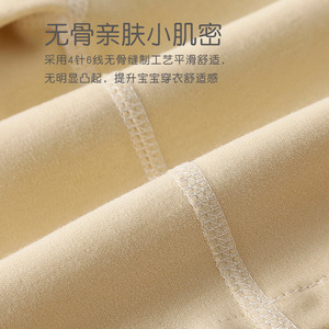 Conjunto de overoles para bebé, mono de manga larga a cuadros amarillos, traje unisex de otoño para niños pequeños - Product Image 3