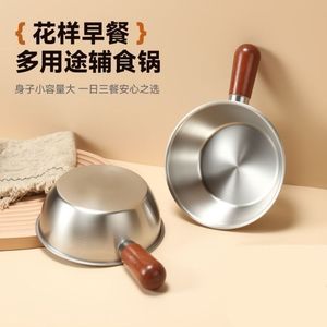 Mini olla de acero inoxidable de 1.5L con mango de madera para sopa de fideos instantáneos, uso individual. - Product Image 3