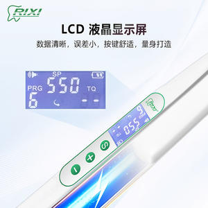 เครื่องเตรียมรากฟันไฟฟ้า Tiger Dental พร้อมไฟส่องสำหรับอุปกรณ์รักษาทางช่องปาก สีดำและสีขาว - Product Image 2