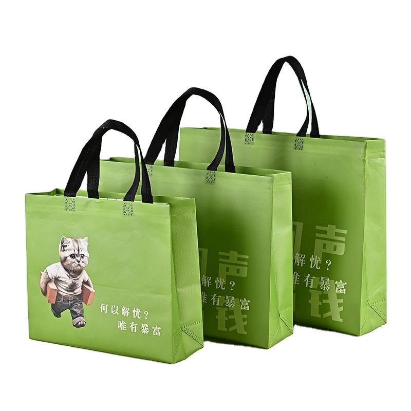 กำหนดเอง