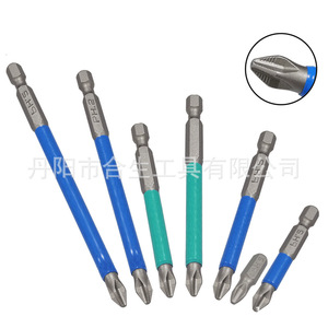 Juego de puntas de destornillador Phillips de acero Danyang Hesheng de 6 mm y 1/4 pulgadas para herramientas eléctricas y neumáticas antideslizantes - Product Image 5
