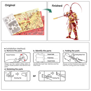 Ensemble cadeau de Noël en gros, modèles d'artisanat et cadeaux, artisanat décoratif fait à la main, collection d'artisanat à assembler soi-même, Roi Singe, <span class=keywords><strong>puzzle</strong></span> en métal <span class=keywords><strong>3D</strong></span> à faire soi-même pour adultes - Product Image 5