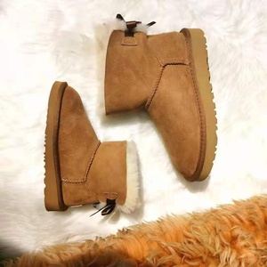 ugg trade